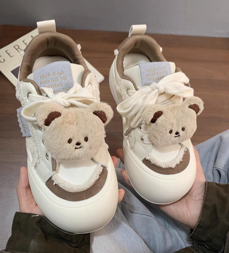 Femmes Kawaii Plush Bear Platform Sneakers Frayed Raw Edge Trim Color Block Splicing Round