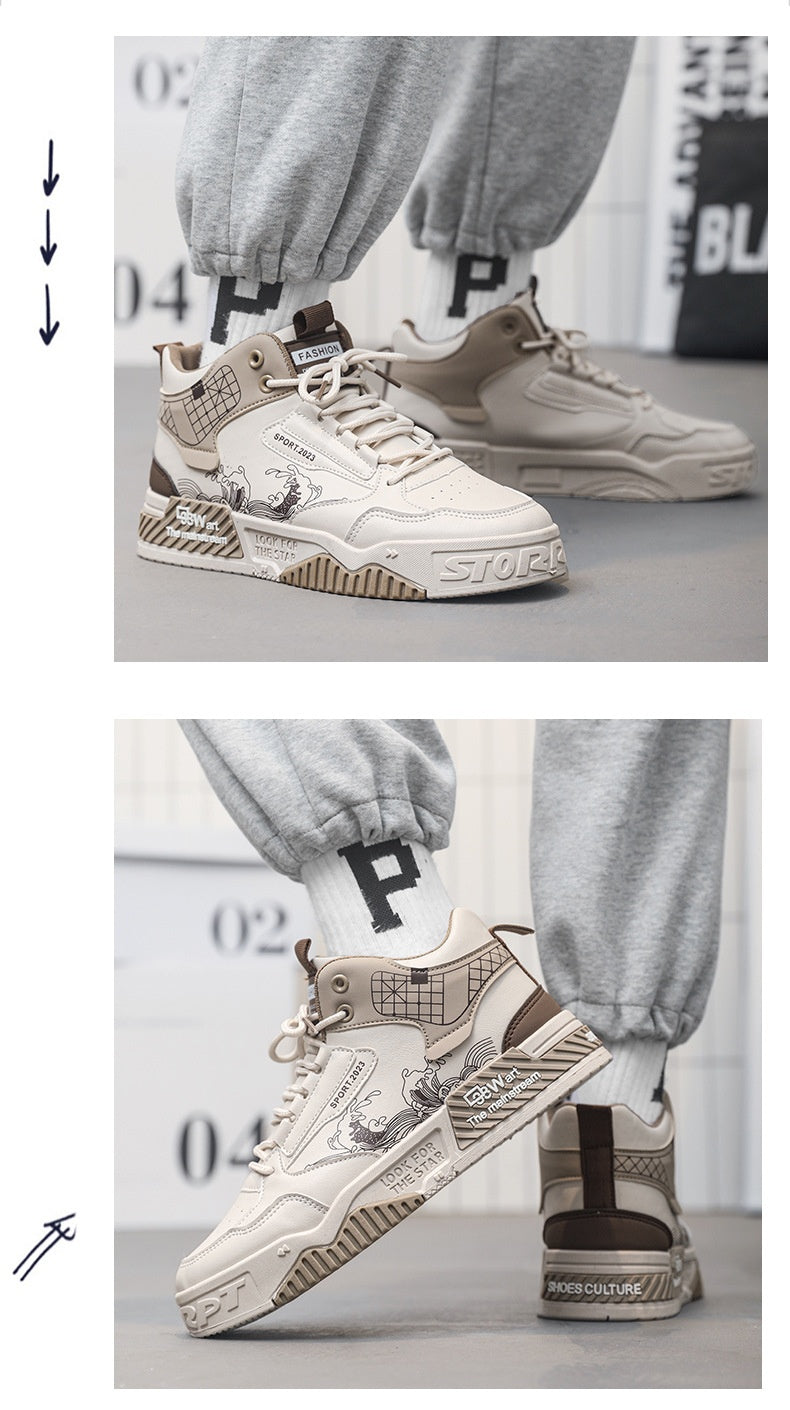 Chaussures Homme Augmentation Easy Wear Borad Shoe Summer Casual Sports Chaussures tendance haut de gamme
