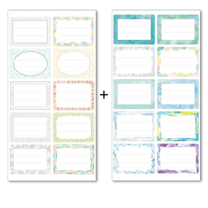 Étiquette de papeterie Blanc Nom d'écriture Sticker Blank Mark