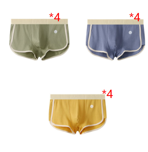 Boxers confortables et respirants simples et à la mode pour hommes