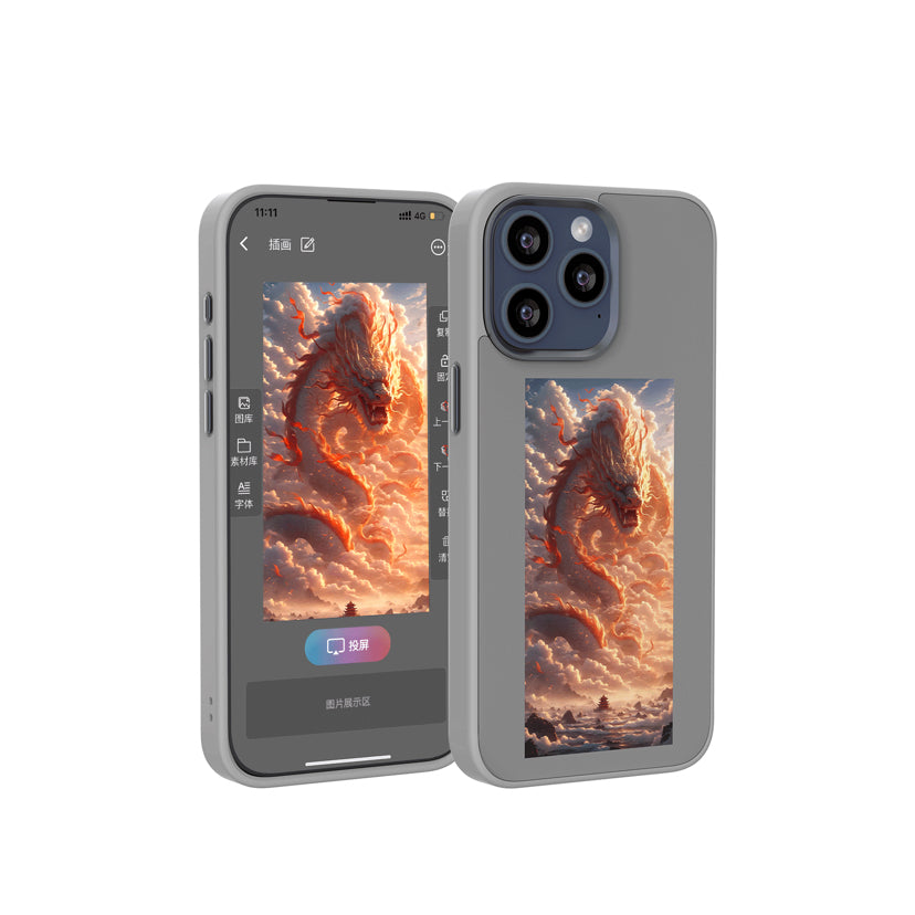 Case de téléphone de projection de la frontière de l'encre d'écran