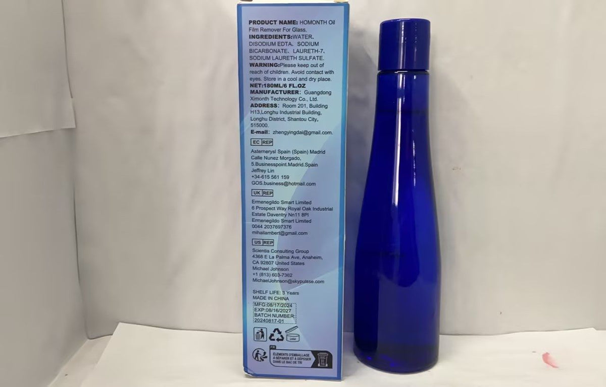 HOMONTH Automotive Windshield Glass Film Cleaner