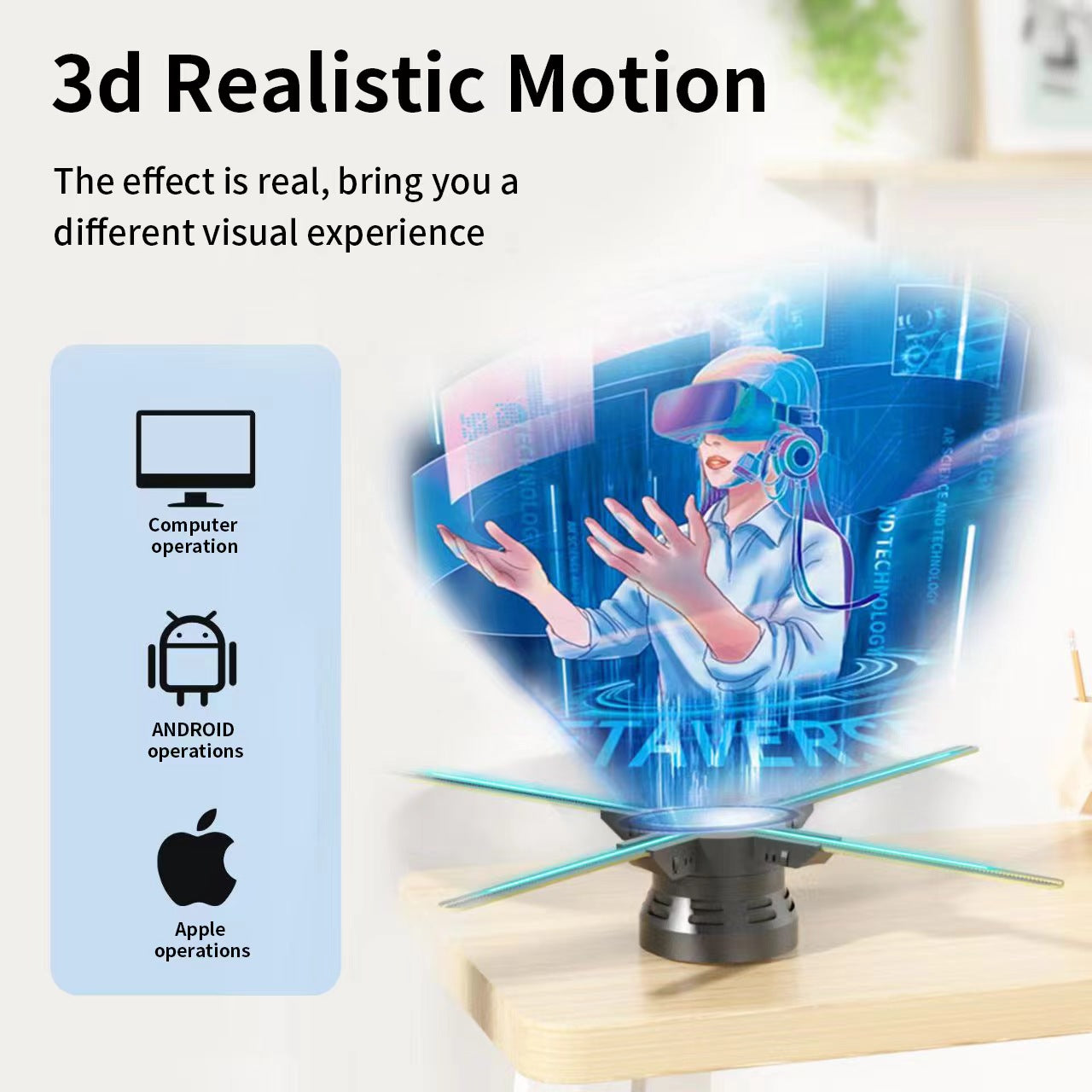 3Dhologrammefan