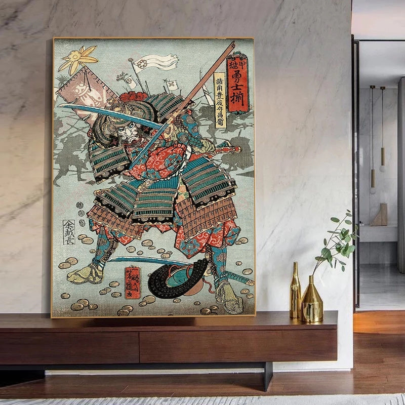 Accueil Samurai Armor Epée Affiche d'impression toile peinture murale
