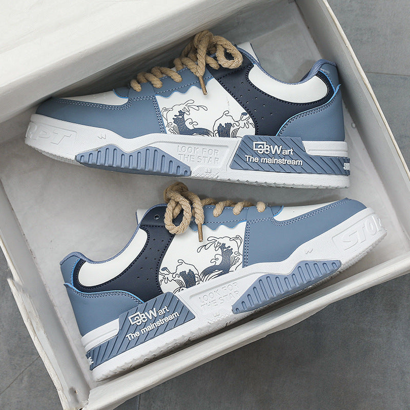 Cuir Casual Sports Fashionable Hauteur de la plate-forme Augmenter Chaussures Homme tendance jeunesse