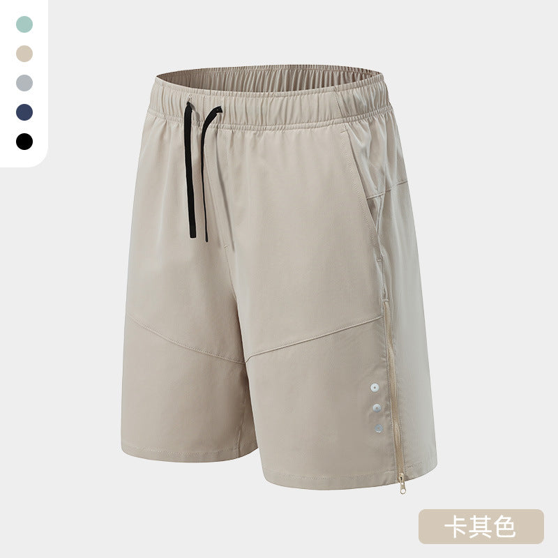 Hommes Solid Color Loose Fit Cinq pouces Athletic Shorts Summer Quick Dry Running Training Mara