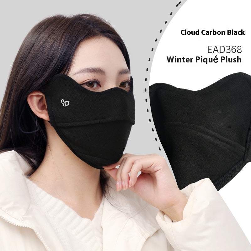 Masque d'hiver de protection des yeux résistant au vent