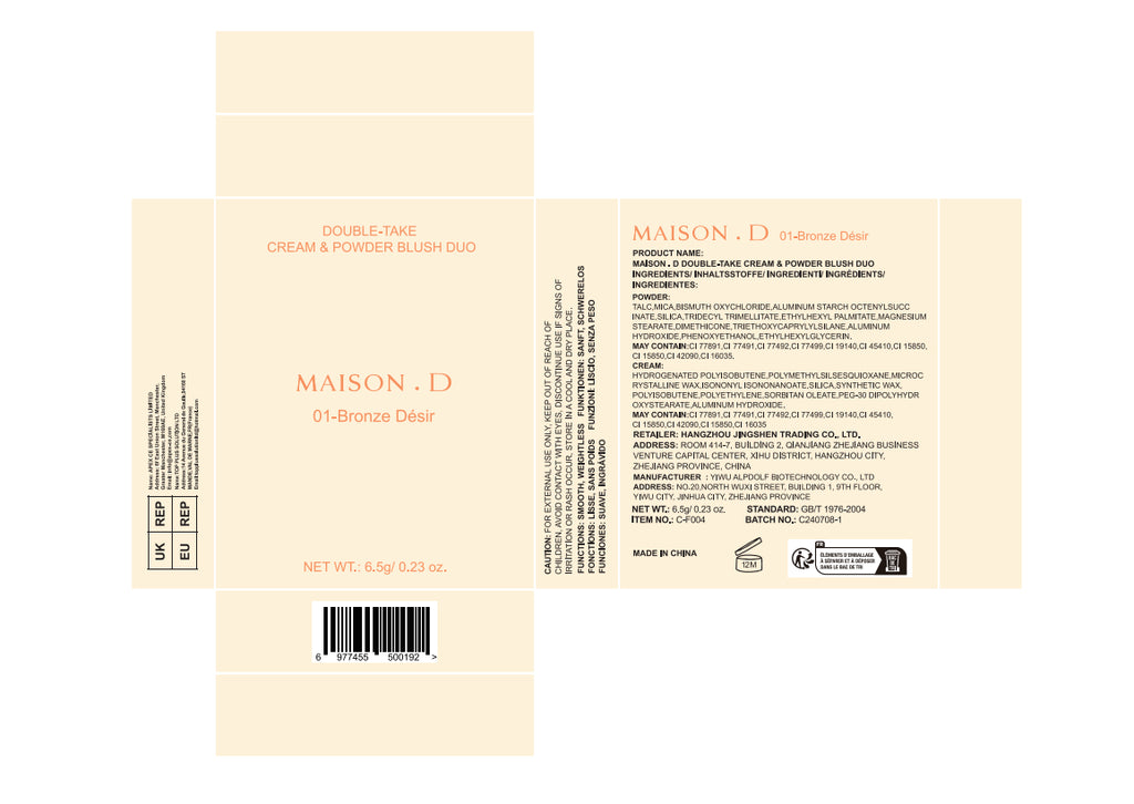 MAISON D Crème à double prise et poudre Blush Duo
