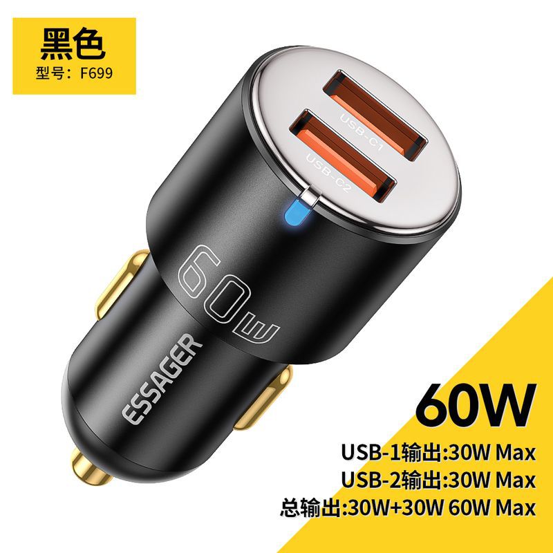Mini chargeur de voiture à charge rapide