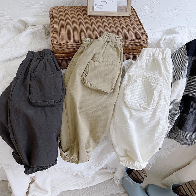 Mode Casual Radish Loose Bloomers