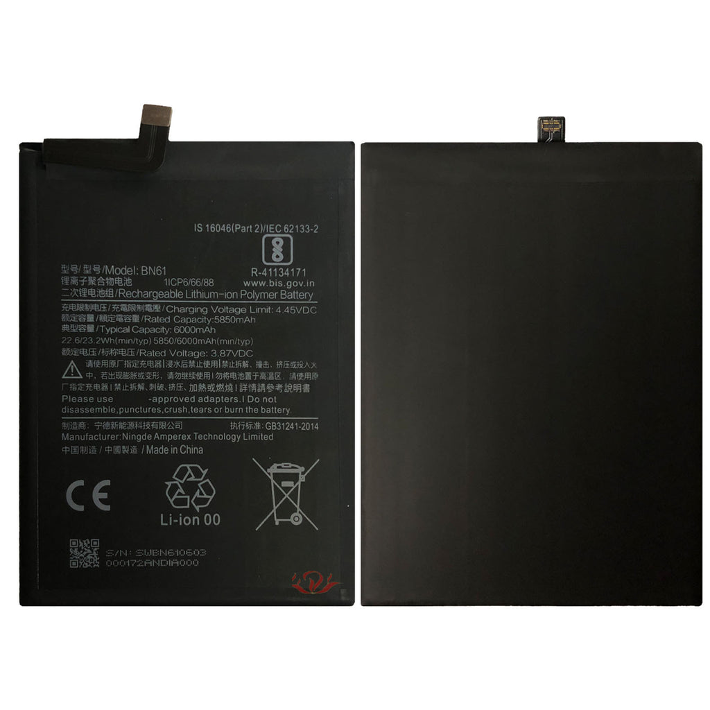 Convient pour batterie de téléphone mobile intégré batterie de téléphone mobile
