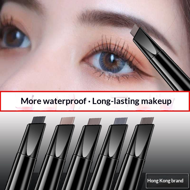 Crayon de sourcils étanche à double tête 3D multi-effets Lian
