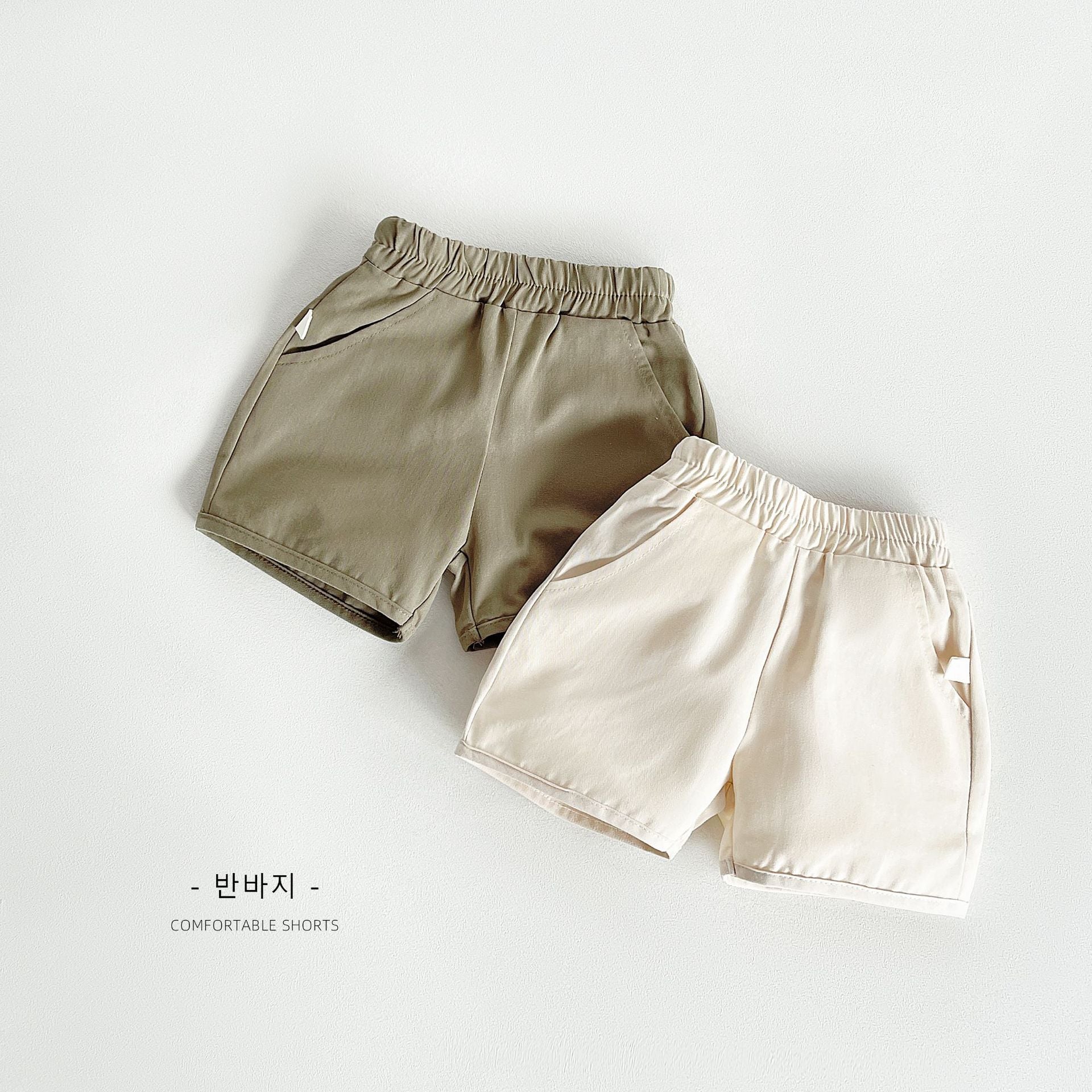 Style d'été Pantalons de style coréen pour garçons et filles
