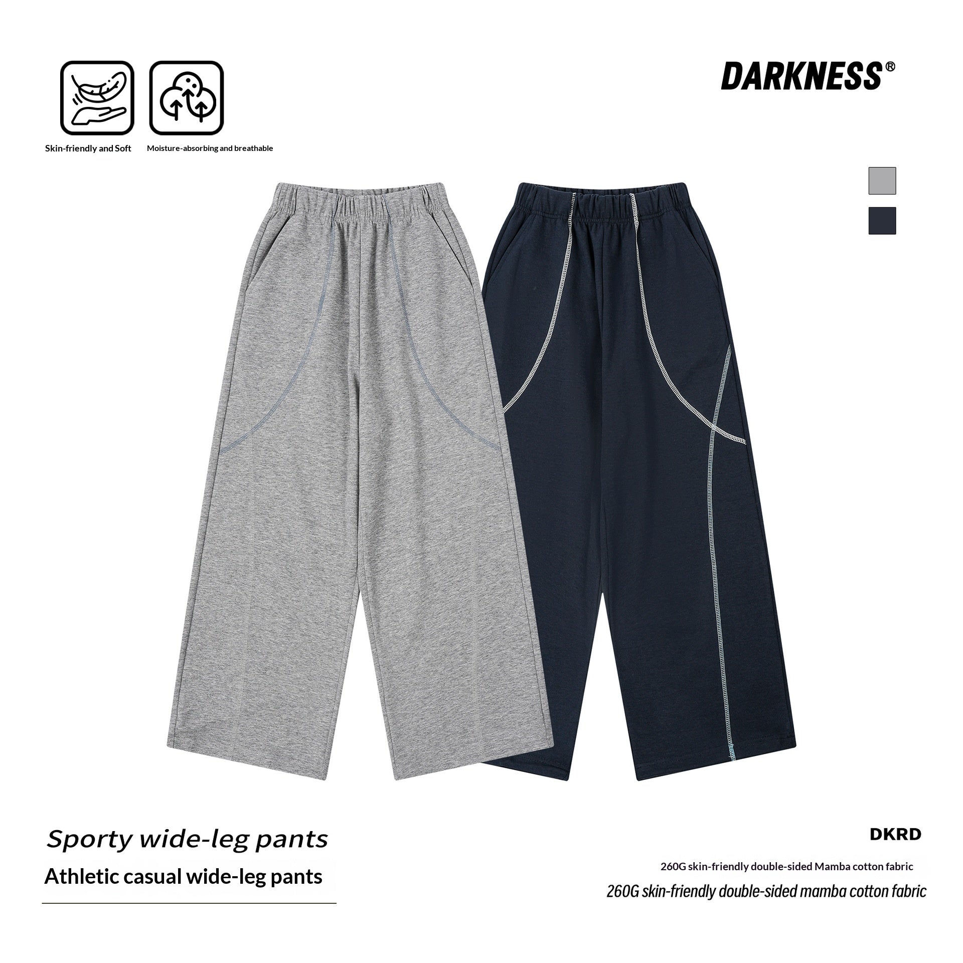Sweatpants de la ligne Hasso pour enfants DK