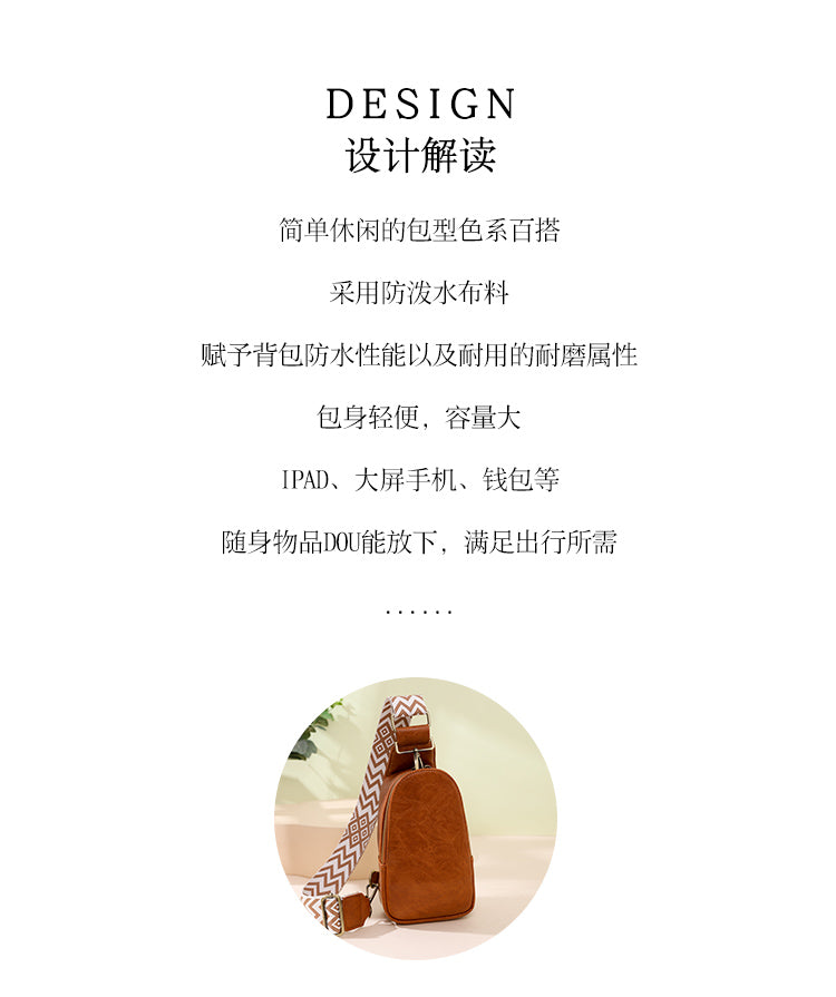 Only self-shot---Women's Chest Bag Sling Bag