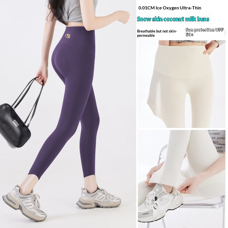 Pantalon de requin de glace ultra-mince pour l'été