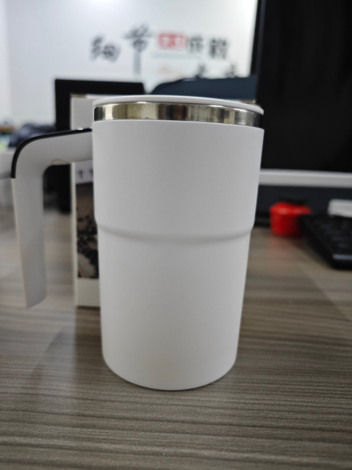 Mug auto-agrippant