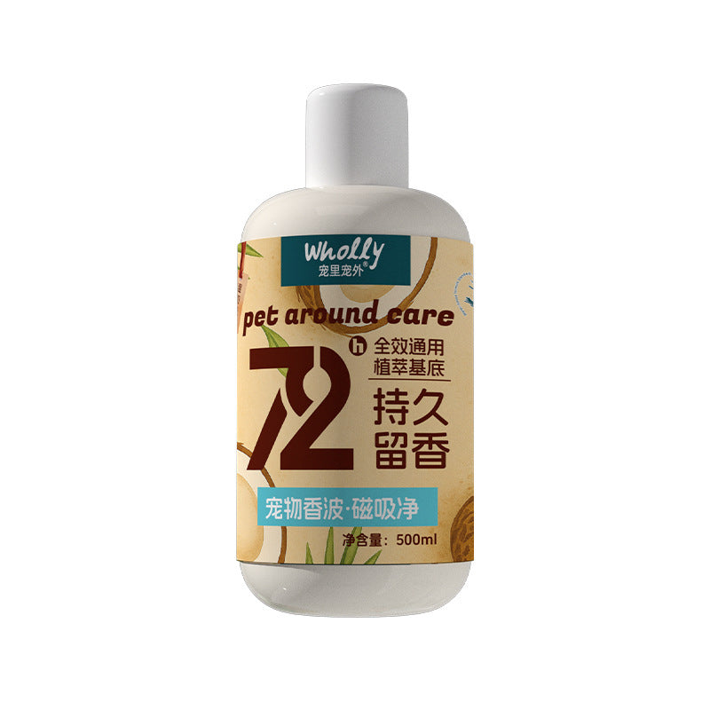 Shampooing d'animaux d'élevage d'extraits de plantes 500 Ml
