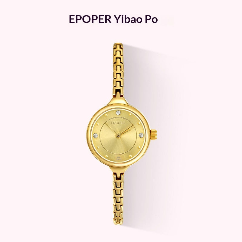 Une petite et raffinée montre à quartz pour les femmes