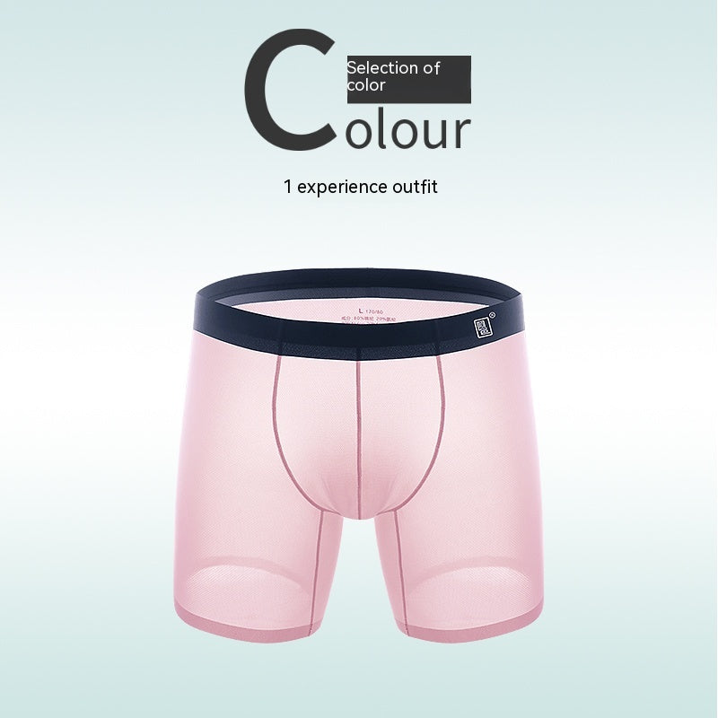 Sous-vêtements pour hommes