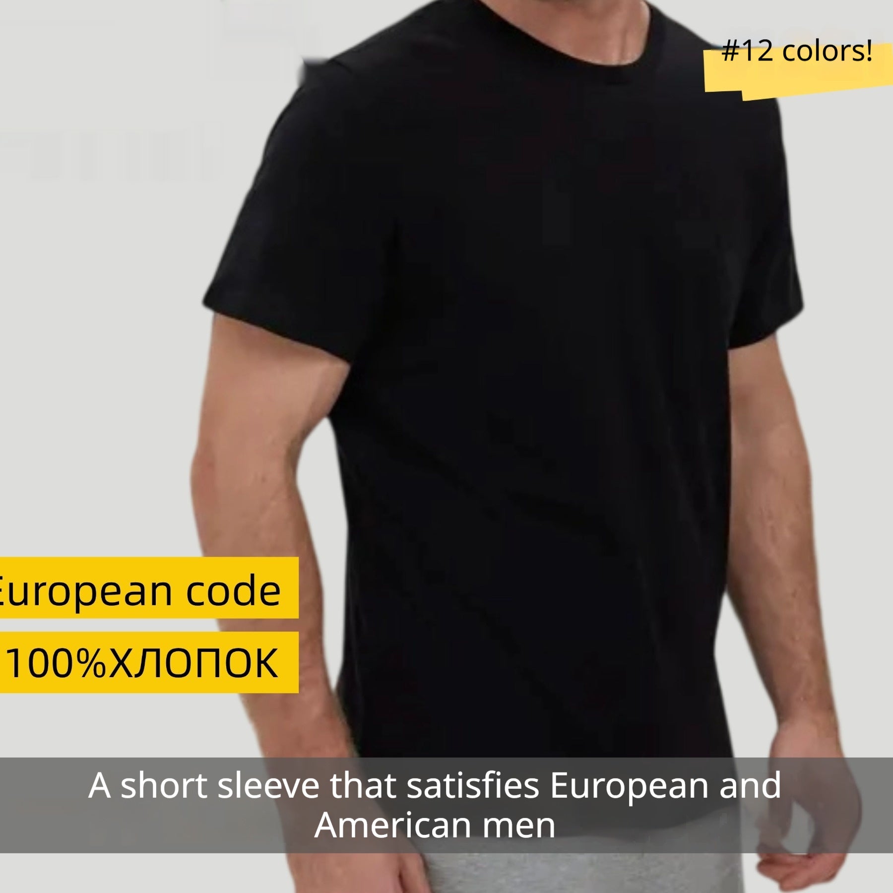 T-shirt en coton Unisex casual