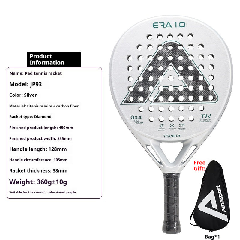 Raquette de tennis en fibre de carbone Cage Style