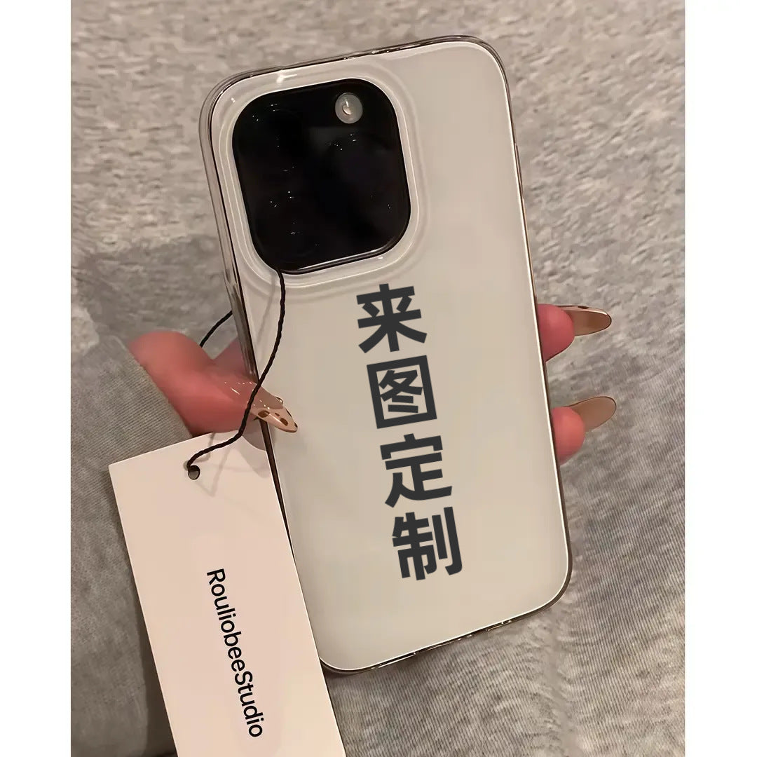 IMD blanc grand trou boîte téléphonique personnalisée