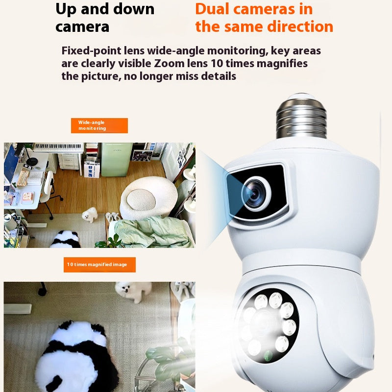 Lampe Type de tête Surveillance Téléphone portable Caméra à distance