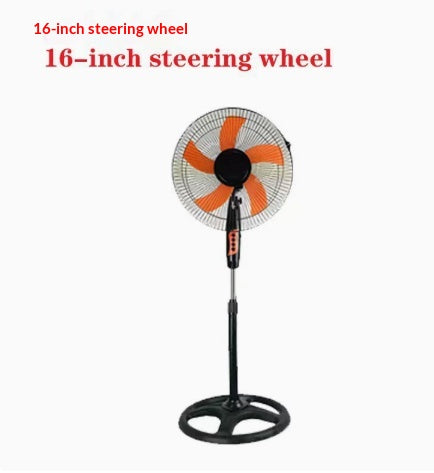 Ventilateur de plancher vertical silencieux à haute tension
