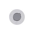 Caméra Intercom de Yoosee AI