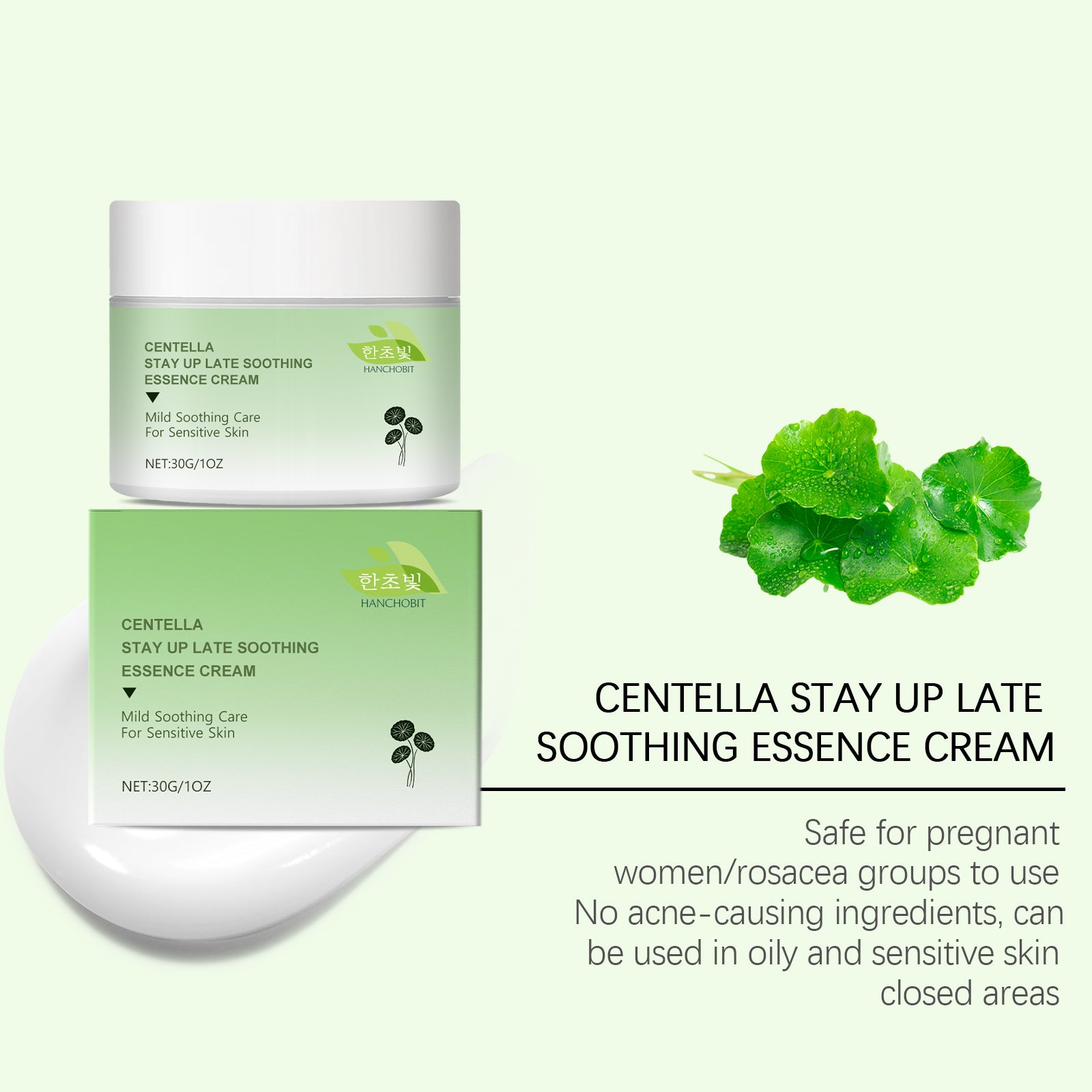 Crème apaisante E Ssence 30g-box
