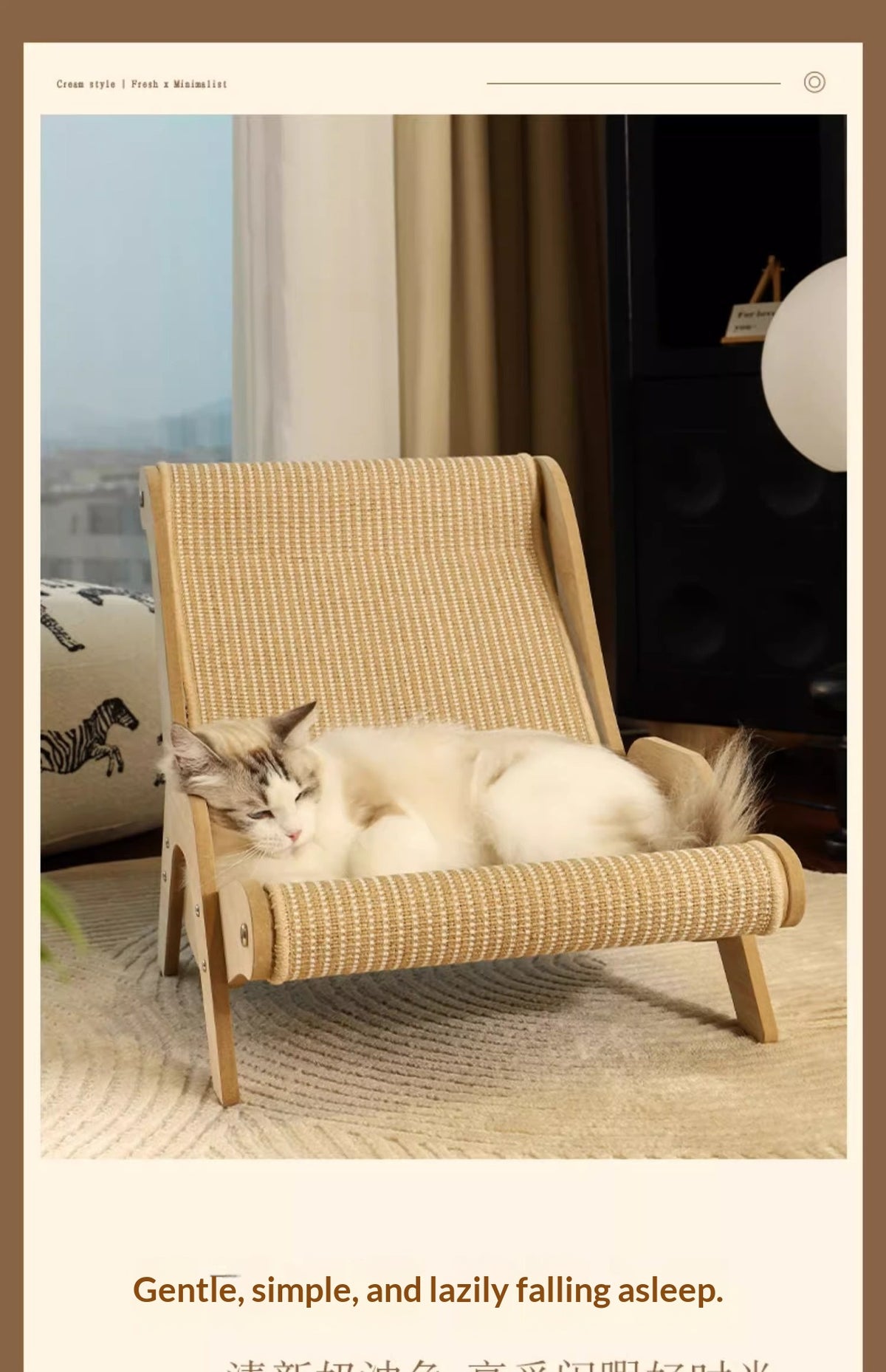 Sisal Cat Scratcher Bed Lounge