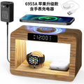 Chargeur multifonctionnel de lampe de table Bamboo réveil sans fil