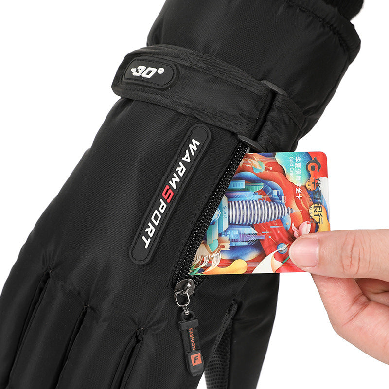 Skiing Fleece doublé chaud rembourré Garde de vélo extérieur Gants coupe-vent