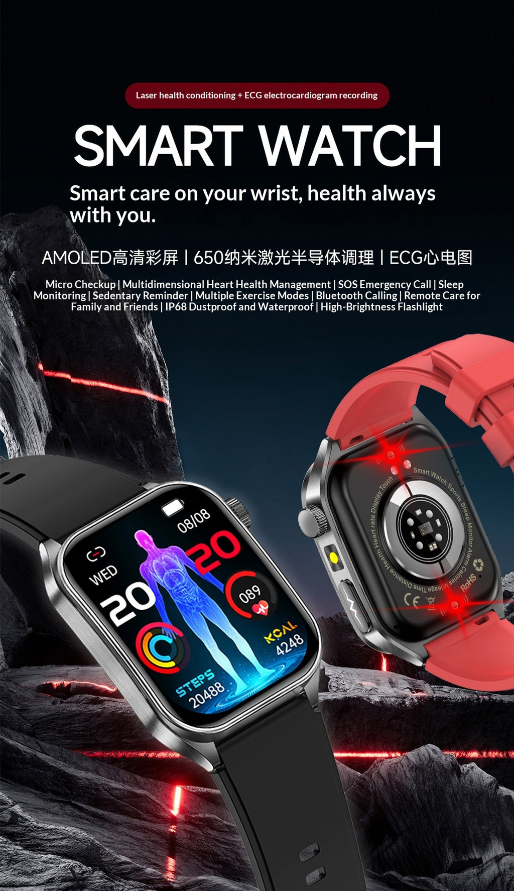 Smart Health Watch BP HR ECG lipides sanguins Uric Acid Calls 650nm Laser Therapy