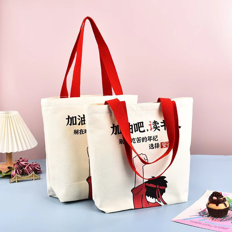 Creative Imprimé Tout Coton Combustible Canvas Sac