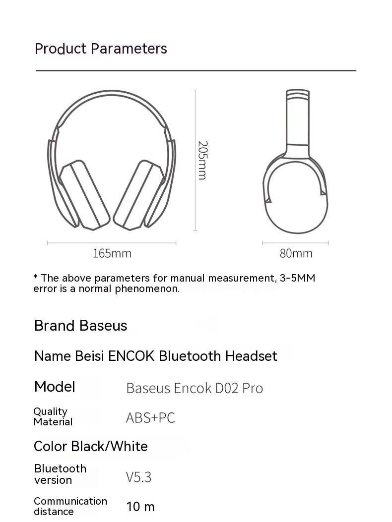 Casque de sport électronique sans fil Bluetooth Subwoofer Sports Gaming