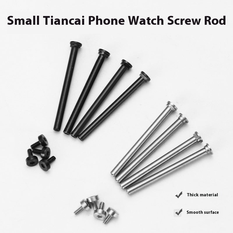 Convient pour les accessoires de bracelet de montre de téléphone Little Genius