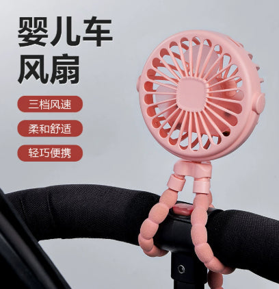 Mini ventilateur portable de bureau en forme d'octopus