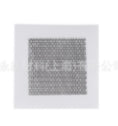 Subvention pour la réparation de trous muraux-5 * 5CM