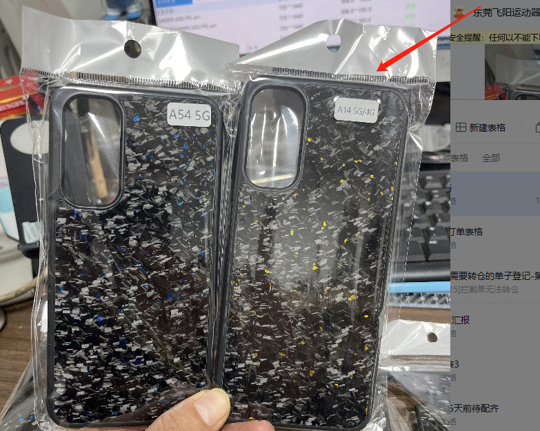 Coquille de téléphone en fibre de carbone européenne et américaine