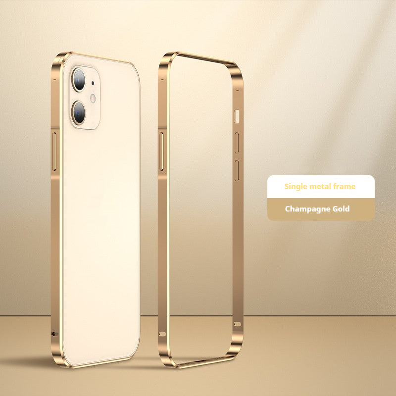 Boîtier de téléphone à cadre métallique