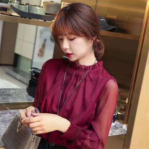 Mesh Ruffled Basting Chemise Top