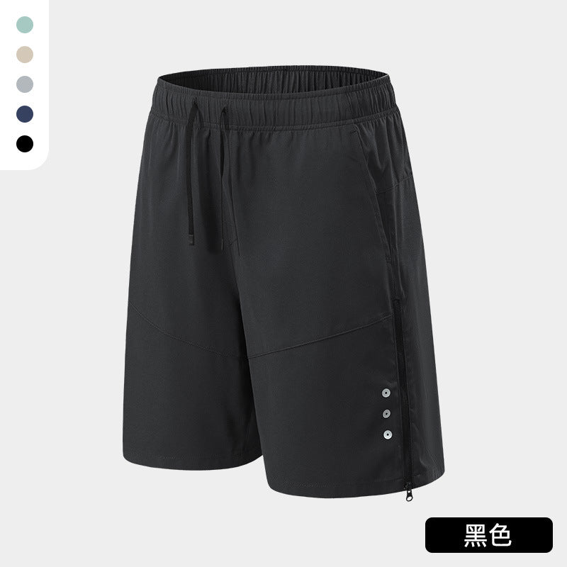 Hommes Solid Color Loose Fit Cinq pouces Athletic Shorts Summer Quick Dry Running Training Mara
