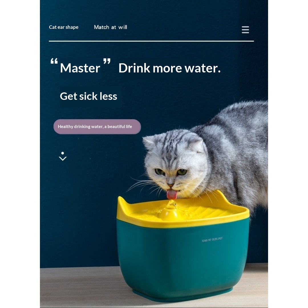 Fontaine d'eau pour animaux de compagnie intelligente et silencieuse