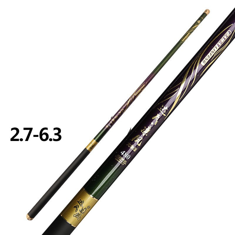 High Carbon Fishing Rod Light Hard 6H19 Tune Black Pit Hand Rod Court Pitch Fishing Rod
