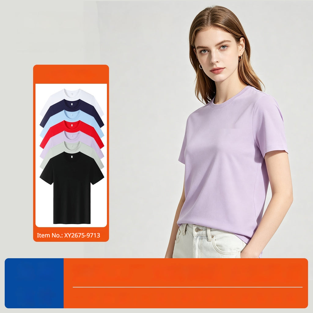 Coton mercerisé mince Unisexe Top
