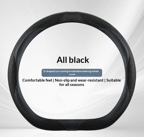 D-Shaped Steering Wheel Cover for Men and Women