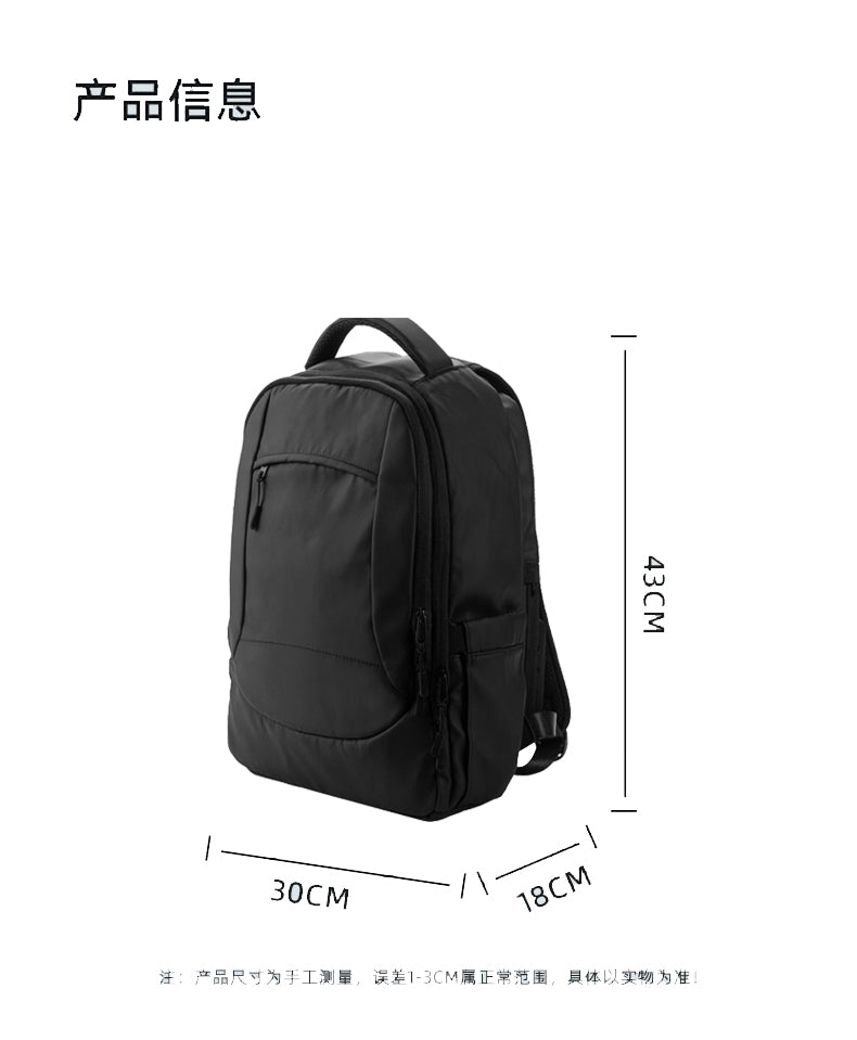 Black Technologie Refroidissement de glace sac à dos Circulation pour 18L de grande capacité de transport Bu