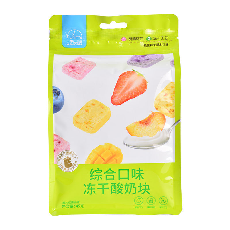 Cubes de yogourt avec morceaux de fruits Fraise Bleue